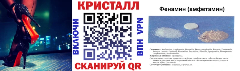 это клад  Семилуки  АМФЕТАМИН Розовый 