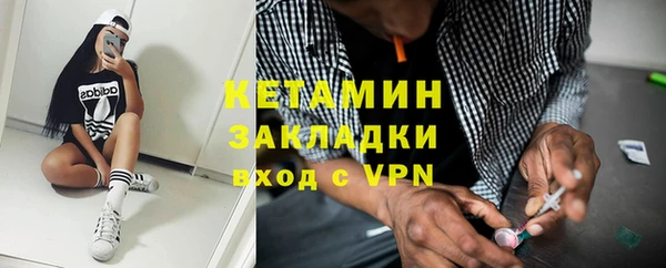 ешки Аркадак