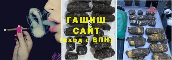 кокаин перу Арсеньев