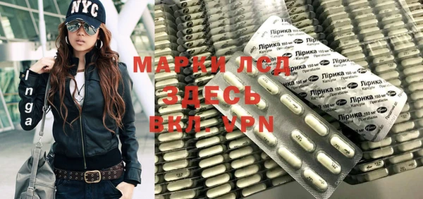 кокаин колумбия Армянск