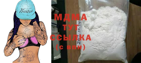 кокаин колумбия Армянск