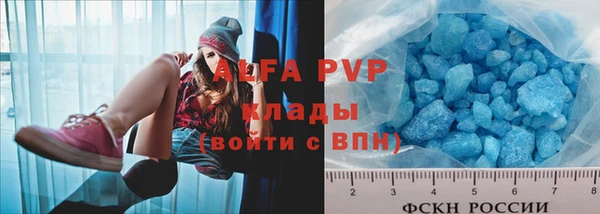 кокаин перу Арсеньев