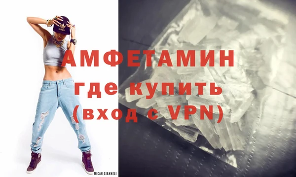 прущая мука Навашино