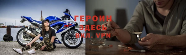 кокаин колумбия Армянск