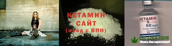 ешки Аркадак