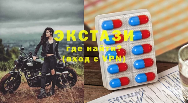ешки Аркадак