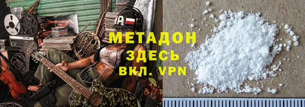 ешки Аркадак