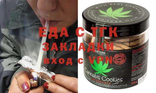 ешки Аркадак
