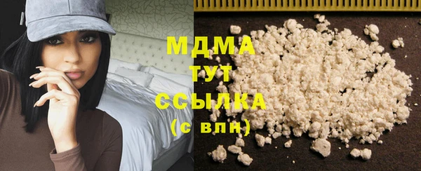 кокаин колумбия Армянск