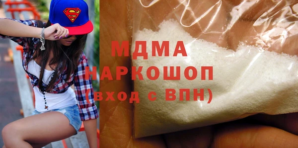 ешки Аркадак