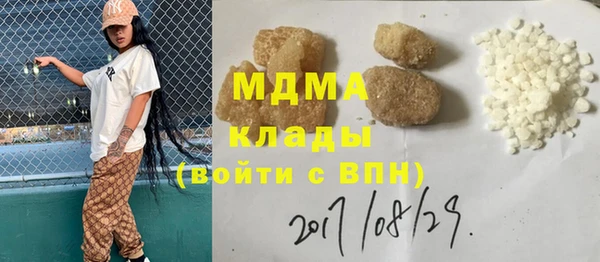 ешки Аркадак