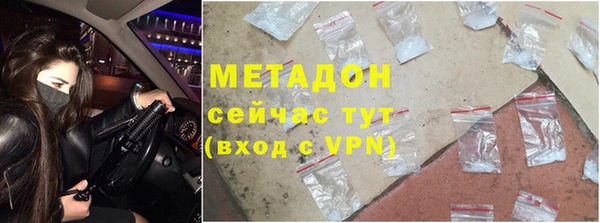кокаин колумбия Армянск